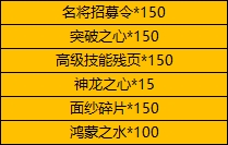 43u游戏攻略