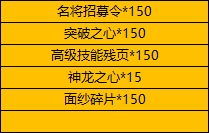 43u游戏攻略